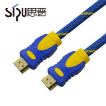 SIPU high quality 1.4v hdmi to hdmi cable for ps4 best price 2.0 with ethernet wholesale audio video hdmi cable